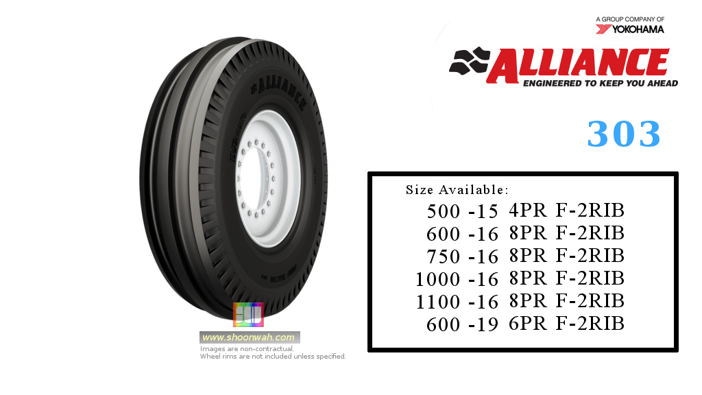 7.50-16 7.50x16 750-16 750x16 Alliance F2 3RIB 2WD agricultural tractor tire
